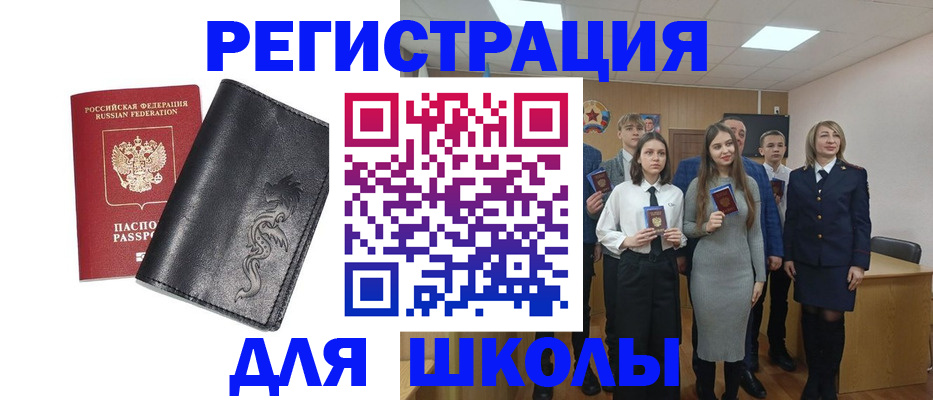 форма 3 в Нюрбе